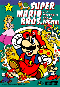 Super Mario Bros. Special X1 - Box - Front Image