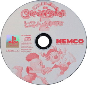 Kid Clown in Crazy Chase 2 - Disc Image