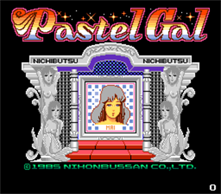 Pastel Gal - Screenshot - Game Title Image