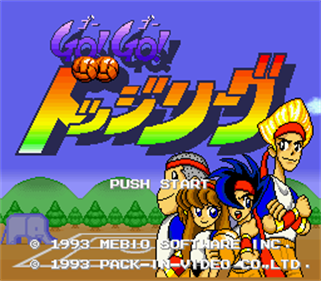 Go! Go! Dodge League - Screenshot - Game Title Image