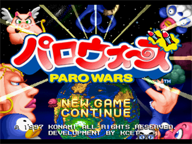 Paro Wars - Screenshot - Game Title Image