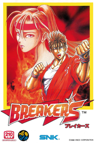 Breakers - Box - Front Image