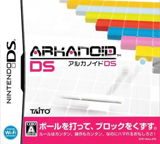 Arkanoid DS - Box - Front Image