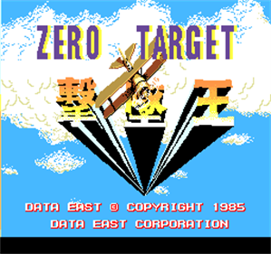 Zero Target - Screenshot - Game Title Image