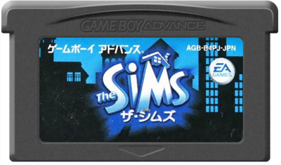 The Sims: Bustin' Out - Cart - Front Image