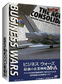 Business Wars - Box - 3D Image