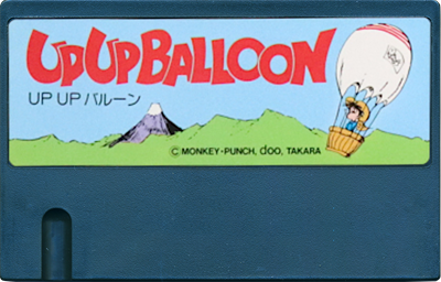 Up Up Balloon - Fanart - Cart - Front Image