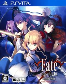 Fate/Stay Night [Realta Nua] - Box - Front Image