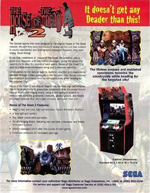 The House of the Dead 2 - Advertisement Flyer - Back Image