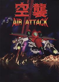 Air Attack - Fanart - Box - Front Image