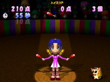 Tokimeki Memorial 2: Music Video Clips: Circus de Aimashou - Screenshot - Gameplay Image
