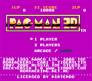 Pac-Man 3D - Screenshot - Game Title Image