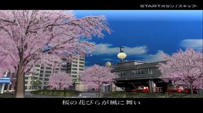 Sakurazaka Shouboutai - Screenshot - Gameplay Image