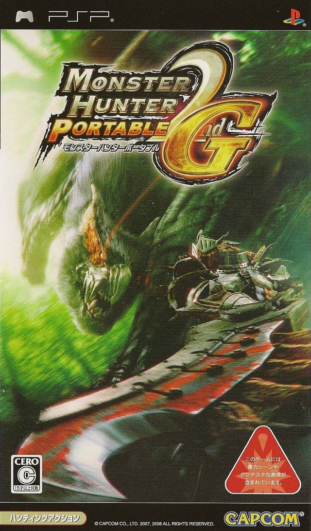 monster hunter portable 3rd cwcheat db