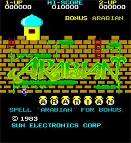Arabian - Screenshot - Game Title Image