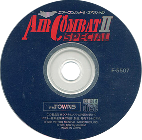 Air Combat II Special - Disc Image