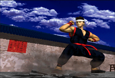 Virtua Fighter CG Portrait Series Vol. 3: Akira Yuki - Screenshot - Gameplay Image