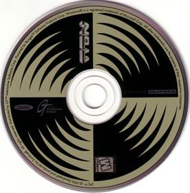ZPC - Disc Image