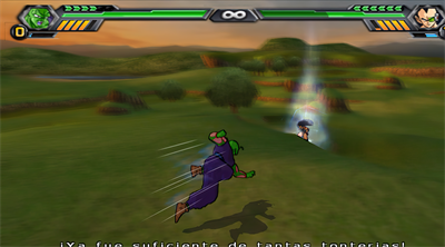 Dragon Ball Z: Budokai Tenkaichi 4 - Screenshot - Gameplay Image