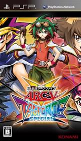 Yu-Gi-Oh! ARC-V Tag Force Special - Fanart - Box - Front Image