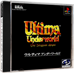 Ultima Underworld: The Stygian Abyss - Box - 3D Image