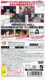 AKB1/149: Renai Sousenkyo - Box - Back Image