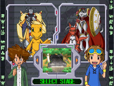 Digimon Rumble Arena - Screenshot - Gameplay Image