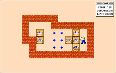 Soko-ban Select 30 - Screenshot - Gameplay Image