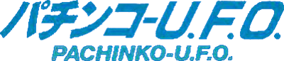 Pachinko-U.F.O. - Clear Logo Image
