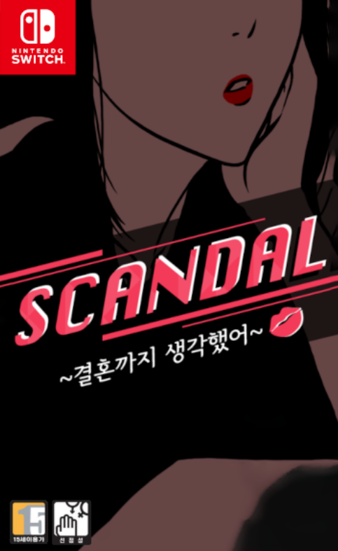 SCANDAL ~결혼까지 생각했어~