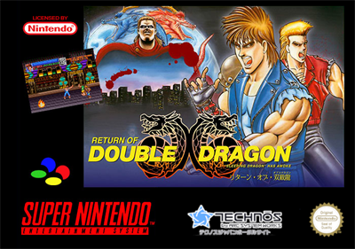 Super Double Dragon - Fanart - Box - Front Image