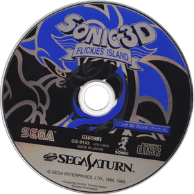 Sonic 3D Blast - Disc Image