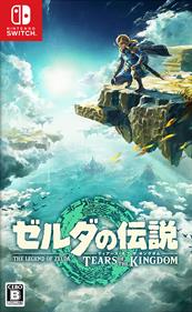The Legend of Zelda: Tears of the Kingdom - Box - Front Image