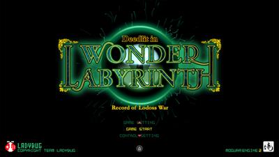 Record of Lodoss War: Deedlit in Wonder Labyrinth - Screenshot - Game Title Image