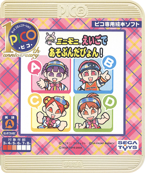 e4f1a5b8-072a-4b2b-8ea0-a75550b13fc6.png