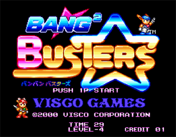 Bang² Busters - Screenshot - Game Title Image