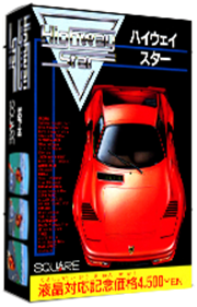 Rad Racer - Box - 3D Image