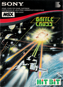 Battle Cross