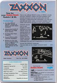 Zaxxon - Box - Back Image