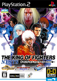 The King of Fighters NESTS Collection - Box - Front Image