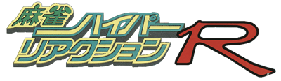 Mahjong Hyper Reaction R - Clear Logo Image