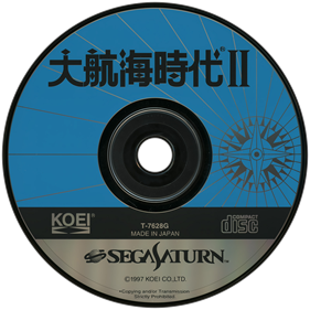 Daikoukai Jidai II - Disc Image