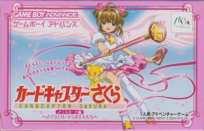 Card Captor Sakura: Sakura Card-hen: Sakura Card to Tomodachi