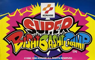 Super Bishi Bashi Championship - Advertisement Flyer - Front Image