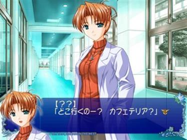 Tsuki wa Higashi ni Hi wa Nishi ni: Operation Sanctuary - Screenshot - Gameplay Image