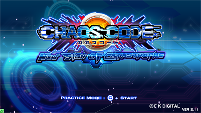 Chaos Code: New Sign of Catastrophe - Screenshot - Game Title Image