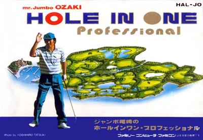 Jumbo Ozaki no Hole in One Professional - Box - Front Image