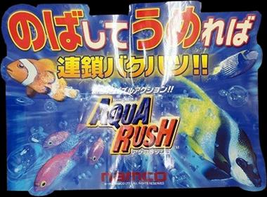 Aqua Rush - Arcade - Marquee Image