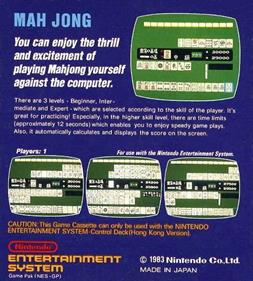 Mahjong - Box - Back Image