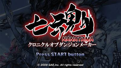 Nanatama: Chronicle of Dungeon Maker - Screenshot - Game Title